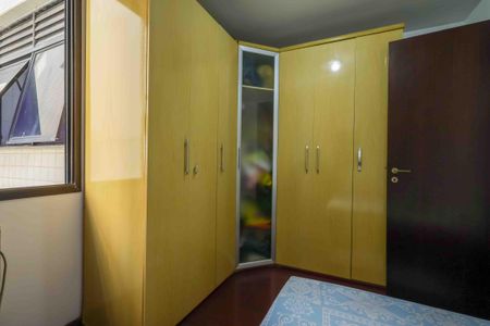 Apartamento à venda com 95m², 3 quartos e sem vagaQuarto 1