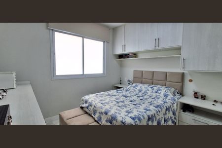 Apartamento à venda com 69m², 2 quartos e 2 vagasSuíte