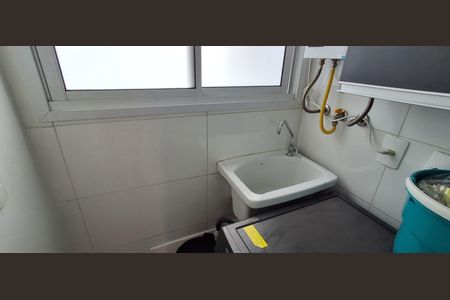 Apartamento à venda com 69m², 2 quartos e 2 vagasÁrea de Serviço