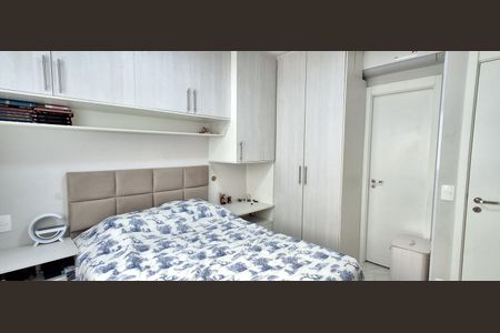 Apartamento à venda com 69m², 2 quartos e 2 vagasSuíte