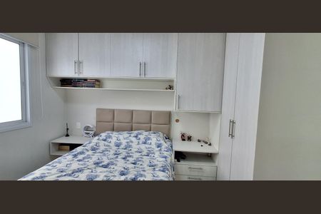 Apartamento à venda com 69m², 2 quartos e 2 vagasSuíte