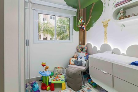 Apartamento à venda com 72m², 2 quartos e 1 vagaQuarto 1