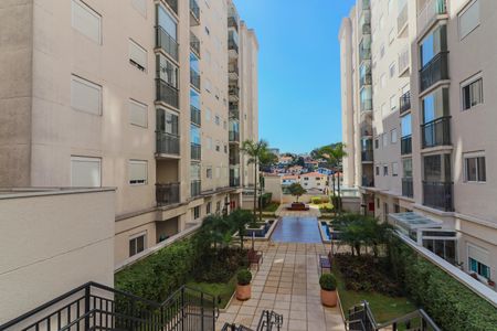 Apartamento à venda com 72m², 2 quartos e 1 vagaCondomínio