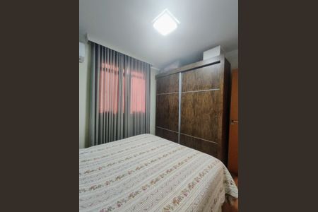 Apartamento à venda com 107m², 3 quartos e 2 vagasQuarto 2