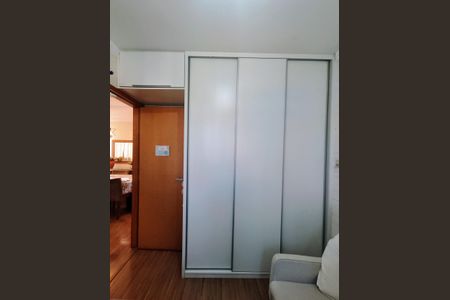 Apartamento à venda com 107m², 3 quartos e 2 vagasQuarto 1