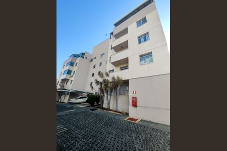 Apartamento à venda com 107m², 3 quartos e 2 vagasFachada do Prédio