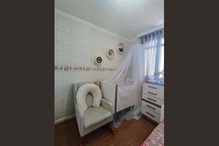 Apartamento à venda com 107m², 3 quartos e 2 vagasQuarto 1