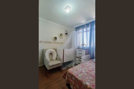 Apartamento à venda com 107m², 3 quartos e 2 vagasQuarto 1