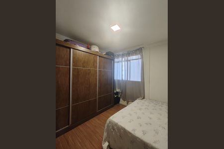 Apartamento à venda com 107m², 3 quartos e 2 vagasQuarto 3