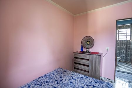 Apartamento à venda com 45m², 2 quartos e 1 vagaQuarto 2