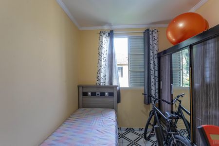 Apartamento à venda com 45m², 2 quartos e 1 vagaQuarto 1