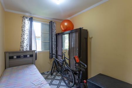 Apartamento à venda com 45m², 2 quartos e 1 vagaQuarto 1