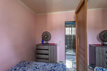 Apartamento à venda com 45m², 2 quartos e 1 vagaQuarto 2