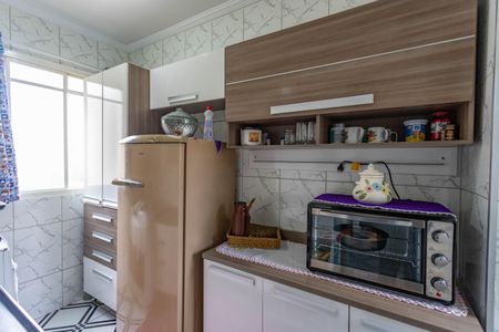 Apartamento à venda com 45m², 2 quartos e 1 vagaCozinha