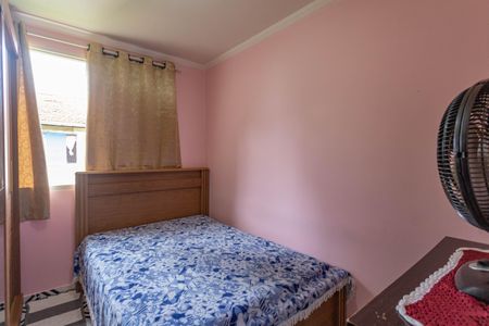 Apartamento à venda com 45m², 2 quartos e 1 vagaQuarto 2