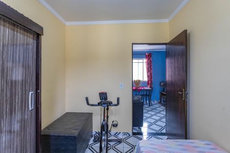 Apartamento à venda com 45m², 2 quartos e 1 vagaQuarto 1
