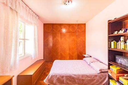 Casa à venda com 307m², 4 quartos e 2 vagasQuarto 3