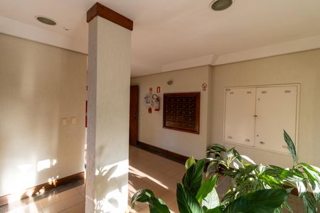 Apartamento à venda com 136m², 2 quartos e 1 vaga Apartamento à venda com 136m², 2 quartos e 1 vagaHall de entrada