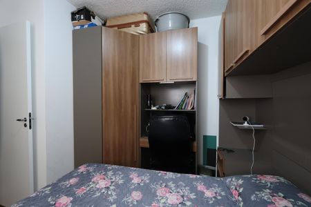 Apartamento à venda com 34m², 2 quartos e sem vagaQuarto 1
