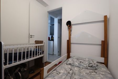 Apartamento à venda com 34m², 2 quartos e sem vagaQuarto 2