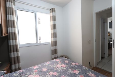 Apartamento à venda com 34m², 2 quartos e sem vagaQuarto 1