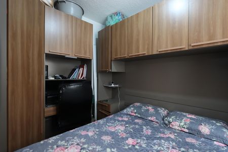 Apartamento à venda com 34m², 2 quartos e sem vagaQuarto 1