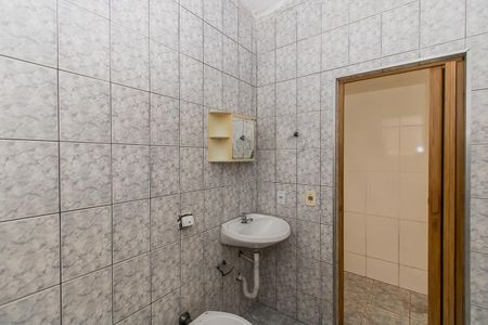 Apartamento à venda com 120m², 2 quartos e 1 vaga Apartamento à venda com 120m², 2 quartos e 1 vagaBanheiro