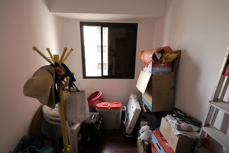 Apartamento à venda com 196m², 4 quartos e 2 vagasQuarto de Serviço