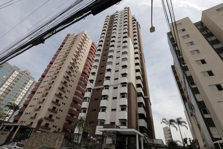 Apartamento à venda com 196m², 4 quartos e 2 vagasFachada