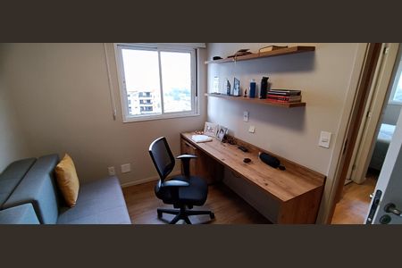 Apartamento à venda com 70m², 2 quartos e 1 vaga Apartamento à venda com 70m², 2 quartos e 1 vagaQuarto