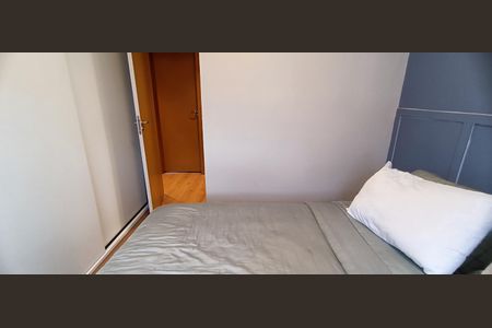 Apartamento à venda com 70m², 2 quartos e 1 vaga Apartamento à venda com 70m², 2 quartos e 1 vagaSuíte