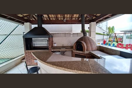 Apartamento à venda com 70m², 2 quartos e 1 vaga Apartamento à venda com 70m², 2 quartos e 1 vagaÁrea comum - Churrasqueira