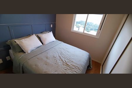 Apartamento à venda com 70m², 2 quartos e 1 vaga Apartamento à venda com 70m², 2 quartos e 1 vagaSuíte