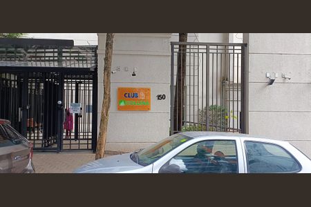 Apartamento à venda com 70m², 2 quartos e 1 vaga Apartamento à venda com 70m², 2 quartos e 1 vagaFachada