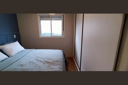Apartamento à venda com 70m², 2 quartos e 1 vaga Apartamento à venda com 70m², 2 quartos e 1 vagaSuíte