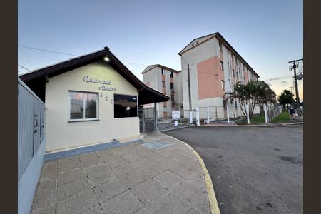 Apartamento à venda com 49m², 2 quartos e 1 vaga Apartamento à venda com 49m², 2 quartos e 1 vagaFachada