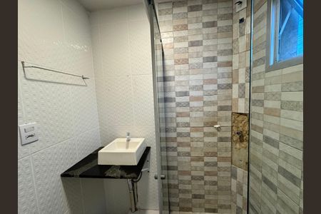 Apartamento à venda com 49m², 2 quartos e 1 vaga Apartamento à venda com 49m², 2 quartos e 1 vagaBanheiro