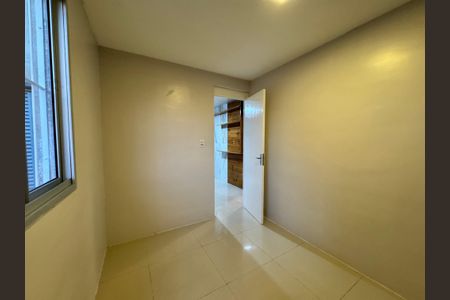 Apartamento à venda com 49m², 2 quartos e 1 vaga Apartamento à venda com 49m², 2 quartos e 1 vagaQuarto 1