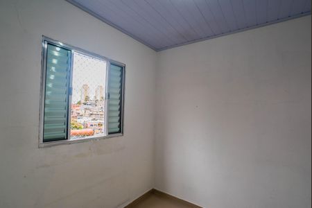 Casa para alugar com 42m², 2 quartos e 1 vaga Casa para alugar com 42m², 2 quartos e 1 vagaQuarto 1
