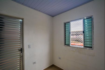 Casa para alugar com 42m², 2 quartos e 1 vaga Casa para alugar com 42m², 2 quartos e 1 vagaQuarto 1