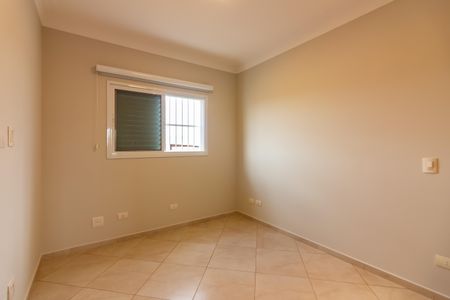 Casa para alugar com 400m², 4 quartos e 4 vagasQuarto 1