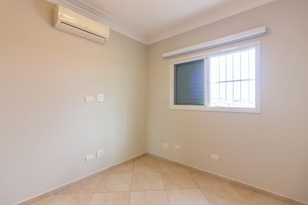 Casa para alugar com 400m², 4 quartos e 4 vagasQuarto 1