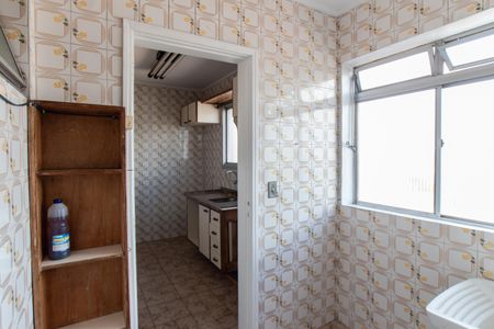 Apartamento para alugar com 65m², 2 quartos e 1 vagaÁrea de Serviço