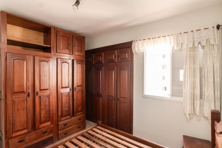 Apartamento para alugar com 65m², 2 quartos e 1 vagaQuarto 1  