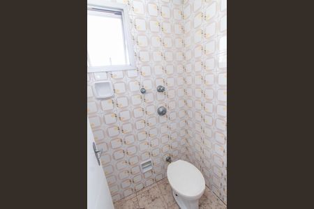 Apartamento para alugar com 65m², 2 quartos e 1 vagaÁrea de Serviço