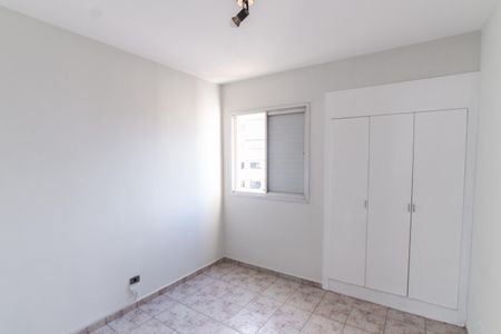 Apartamento para alugar com 65m², 2 quartos e 1 vagaQuarto 2  