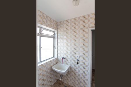 Apartamento para alugar com 65m², 2 quartos e 1 vagaÁrea de Serviço