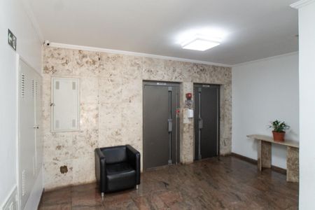 Apartamento para alugar com 65m², 2 quartos e 1 vagaHall