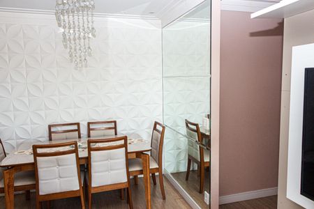 Apartamento à venda com 80m², 3 quartos e 1 vaga Apartamento à venda com 80m², 3 quartos e 1 vagaSala