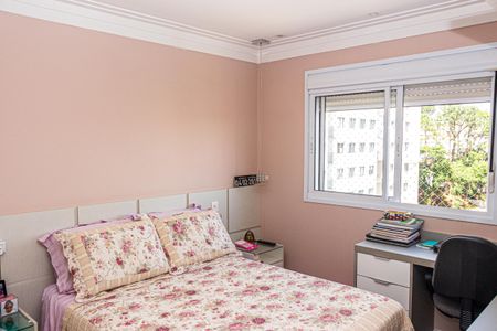 Apartamento à venda com 80m², 3 quartos e 1 vaga Apartamento à venda com 80m², 3 quartos e 1 vagaSuíte